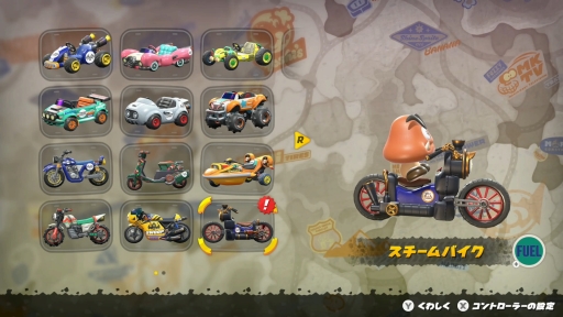 ꡼ No.013Υͥ / Υץ쥤ݡϡ֥ޥꥪ ɡȯľȯ纮ʥ꡼ǿϡȥޥꥪΤפɤʥ̥ϤˤդƤ