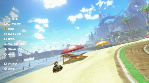 ꡼ No.030Υͥ / Υץ쥤ݡϡ֥ޥꥪ ɡȯľȯ纮ʥ꡼ǿϡȥޥꥪΤפɤʥ̥ϤˤդƤ