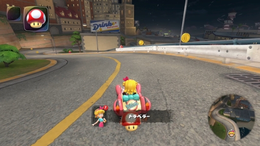 ꡼ No.060Υͥ / Υץ쥤ݡϡ֥ޥꥪ ɡȯľȯ纮ʥ꡼ǿϡȥޥꥪΤפɤʥ̥ϤˤդƤ