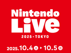 ��Nintendo Live 2025 TOKYO�פ�10��4����5���˳��š�Nintendo Switch 2���θ��䥲�������ʤɤ��ڤ����