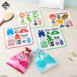 画像ギャラリー No.007のサムネイル画像 / 「一番くじ スーパーマリオ いつも一緒マリオ&フレンズ」,11月28日に発売。A賞はマリオがおしゃべりする約32cmのぬいぐるみ