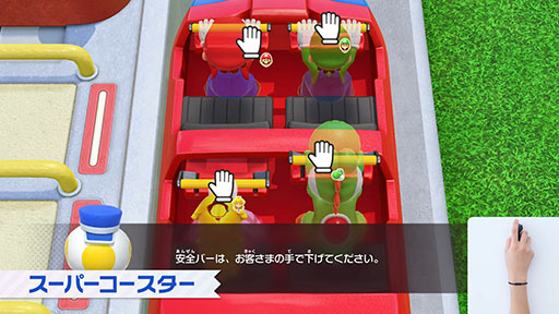 ���������꡼ No.002�Υ���ͥ������ / �֥����ѡ� �ޥꥪ�ѡ��ƥ� �����ܥ꡼ Nintendo Switch 2 Edition �� �����ܥ꡼TV�ס�7��24����ȯ�����