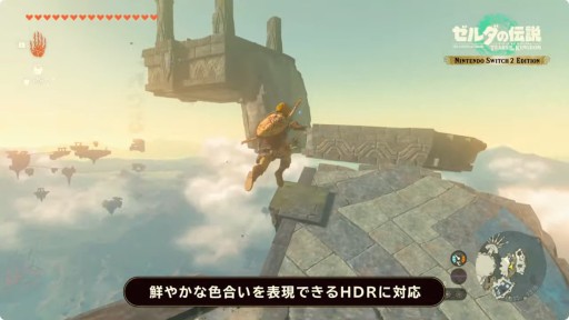 ���������꡼ No.013�Υ���ͥ������ / �֥ޥꥪ�ѡ��ƥ��ס֥֥쥹 ���� �� �磻��ɡס����Υ����ӥ��פʤɡ�ȯɽ��6�����ȥ�Ρ�Switch 2 Edition�ɤ�ȯ�����