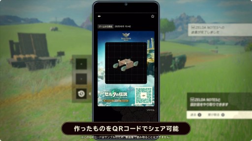 ���������꡼ No.017�Υ���ͥ������ / �֥ޥꥪ�ѡ��ƥ��ס֥֥쥹 ���� �� �磻��ɡס����Υ����ӥ��פʤɡ�ȯɽ��6�����ȥ�Ρ�Switch 2 Edition�ɤ�ȯ�����