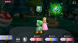 ꡼ No.003Υͥ / ֥ѡ ޥꥪѡƥ ܥ꡼ Nintendo Switch 2 Edition  ܥ꡼TVסҲ餬б餹CM