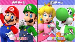 ꡼ No.004Υͥ / ֥ѡ ޥꥪѡƥ ܥ꡼ Nintendo Switch 2 Edition  ܥ꡼TVסҲ餬б餹CM