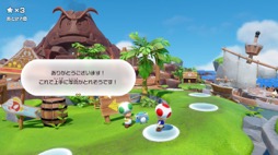 ꡼ No.009Υͥ / Υץ쥤ݡSwitch 2εǽڤߥ˥˳褫줿֥ѡ ޥꥪѡƥ ܥ꡼ Nintendo Switch 2 Edition  ܥ꡼TV