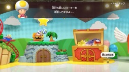 ꡼ No.012Υͥ / Υץ쥤ݡSwitch 2εǽڤߥ˥˳褫줿֥ѡ ޥꥪѡƥ ܥ꡼ Nintendo Switch 2 Edition  ܥ꡼TV