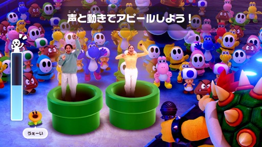 ꡼ No.019Υͥ / Υץ쥤ݡSwitch 2εǽڤߥ˥˳褫줿֥ѡ ޥꥪѡƥ ܥ꡼ Nintendo Switch 2 Edition  ܥ꡼TV