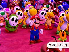 Υץ쥤ݡSwitch 2εǽڤߥ˥˳褫줿֥ѡ ޥꥪѡƥ ܥ꡼ Nintendo Switch 2 Edition  ܥ꡼TV