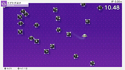 ���������꡼ No.006�Υ���ͥ������ / ͷ�٤п���ǽ������Ǥ����Nintendo Switch 2�ΤҤߤ�Ÿ�פ���������������ѥ��եȤ����Τ�Ʊ��ȯ��