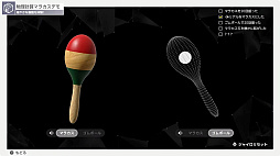 ���������꡼ No.007�Υ���ͥ������ / ͷ�٤п���ǽ������Ǥ����Nintendo Switch 2�ΤҤߤ�Ÿ�פ���������������ѥ��եȤ����Τ�Ʊ��ȯ��