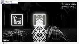 ���������꡼ No.008�Υ���ͥ������ / ͷ�٤п���ǽ������Ǥ����Nintendo Switch 2�ΤҤߤ�Ÿ�פ���������������ѥ��եȤ����Τ�Ʊ��ȯ��