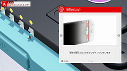 ���������꡼ No.016�Υ���ͥ������ / ͷ�٤п���ǽ������Ǥ����Nintendo Switch 2�ΤҤߤ�Ÿ�פ���������������ѥ��եȤ����Τ�Ʊ��ȯ��