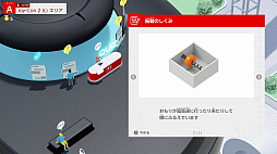 ���������꡼ No.017�Υ���ͥ������ / ͷ�٤п���ǽ������Ǥ����Nintendo Switch 2�ΤҤߤ�Ÿ�פ���������������ѥ��եȤ����Τ�Ʊ��ȯ��