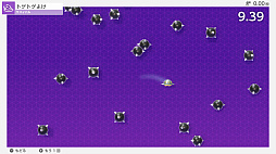 ���������꡼ No.021�Υ���ͥ������ / ͷ�٤п���ǽ������Ǥ����Nintendo Switch 2�ΤҤߤ�Ÿ�פ���������������ѥ��եȤ����Τ�Ʊ��ȯ��