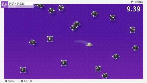 ���������꡼ No.008�Υ���ͥ������ / ��Nintendo Switch 2�ΤҤߤ�Ÿ�פ�Switch 2�ο���ǽ�Ϥ������IT�Ѹ������⿼�ޤ�!?��Switch 2����θ���