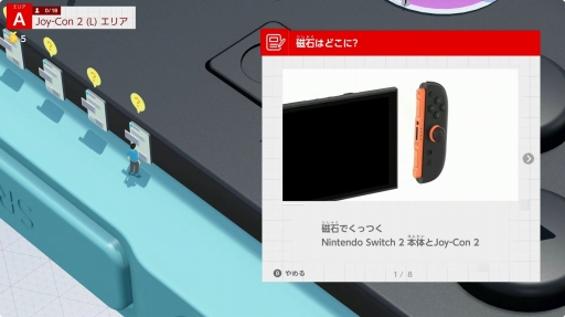 ���������꡼ No.008�Υ���ͥ������ / �Υץ쥤��ݡϤ��ʤ���Switch2 EXPO������Nintendo Switch 2 �ΤҤߤ�Ÿ�פϡ��Ҥɤ�Ȱ��˽�ꤿ���ʤ��ͷ�٤�Ÿ�����
