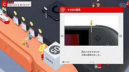 ���������꡼ No.019�Υ���ͥ������ / �Υץ쥤��ݡϤ��ʤ���Switch2 EXPO������Nintendo Switch 2 �ΤҤߤ�Ÿ�פϡ��Ҥɤ�Ȱ��˽�ꤿ���ʤ��ͷ�٤�Ÿ�����