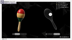 ���������꡼ No.023�Υ���ͥ������ / �Υץ쥤��ݡϤ��ʤ���Switch2 EXPO������Nintendo Switch 2 �ΤҤߤ�Ÿ�פϡ��Ҥɤ�Ȱ��˽�ꤿ���ʤ��ͷ�٤�Ÿ�����