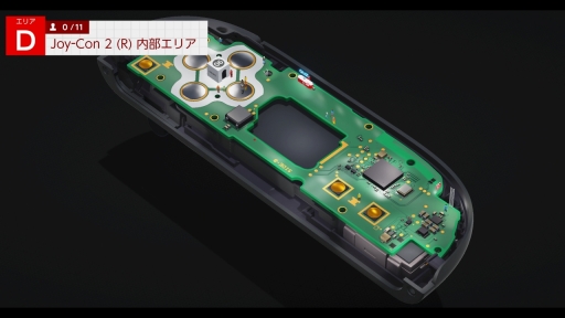 ���������꡼ No.026�Υ���ͥ������ / �Υץ쥤��ݡϤ��ʤ���Switch2 EXPO������Nintendo Switch 2 �ΤҤߤ�Ÿ�פϡ��Ҥɤ�Ȱ��˽�ꤿ���ʤ��ͷ�٤�Ÿ�����