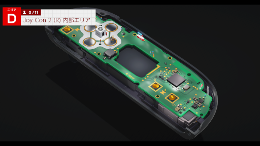 ���������꡼ No.004�Υ���ͥ������ / ��Nintendo Switch 2 �ΤҤߤ�Ÿ�ס��ȥߥ˥�����ɤ�ȥƥå��ǥ�ɤξܺپ����Ҳ𤹤���������