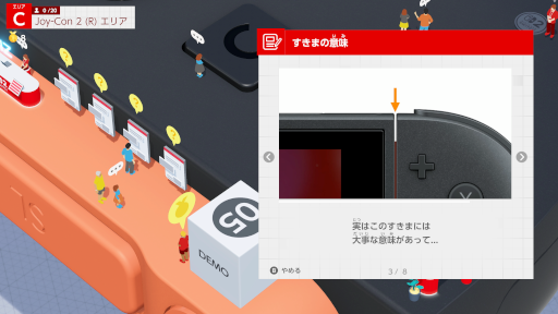 ���������꡼ No.005�Υ���ͥ������ / ��Nintendo Switch 2 �ΤҤߤ�Ÿ�ס��ȥߥ˥�����ɤ�ȥƥå��ǥ�ɤξܺپ����Ҳ𤹤���������