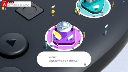 ���������꡼ No.006�Υ���ͥ������ / ��Nintendo Switch 2 �ΤҤߤ�Ÿ�ס��ȥߥ˥�����ɤ�ȥƥå��ǥ�ɤξܺپ����Ҳ𤹤���������