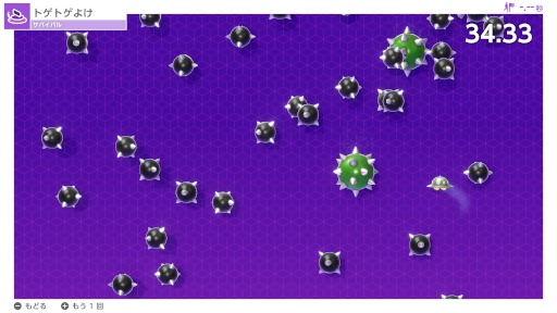 ���������꡼ No.007�Υ���ͥ������ / ��Nintendo Switch 2 �ΤҤߤ�Ÿ�ס��ȥߥ˥�����ɤ�ȥƥå��ǥ�ɤξܺپ����Ҳ𤹤���������