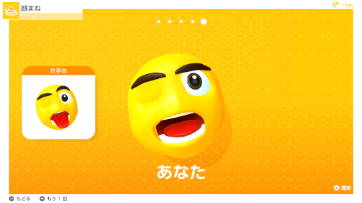 ���������꡼ No.008�Υ���ͥ������ / ��Nintendo Switch 2 �ΤҤߤ�Ÿ�ס��ȥߥ˥�����ɤ�ȥƥå��ǥ�ɤξܺپ����Ҳ𤹤���������