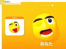 ��Nintendo Switch 2 �ΤҤߤ�Ÿ�ס��ȥߥ˥�����ɤ�ȥƥå��ǥ�ɤξܺپ����Ҳ𤹤���������