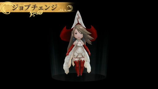 ���������꡼ No.001�Υ���ͥ������ / �֥֥쥤�֥꡼�ǥե���� �ե饤�󥰥ե����꡼ HD��ޥ������פ�Nintendo Switch 2��Ʊ����6��5����ȯ��