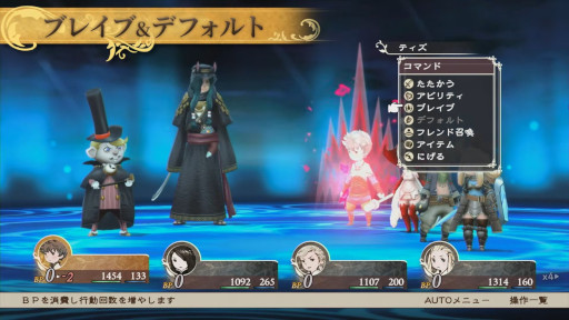 ���������꡼ No.002�Υ���ͥ������ / �֥֥쥤�֥꡼�ǥե���� �ե饤�󥰥ե����꡼ HD��ޥ������פ�Nintendo Switch 2��Ʊ����6��5����ȯ��