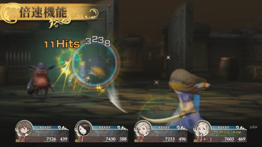 ���������꡼ No.003�Υ���ͥ������ / �֥֥쥤�֥꡼�ǥե���� �ե饤�󥰥ե����꡼ HD��ޥ������פ�Nintendo Switch 2��Ʊ����6��5����ȯ��