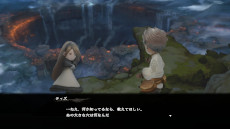 ���������꡼ No.015�Υ���ͥ������ / �֥֥쥤�֥꡼�ǥե���� �ե饤�󥰥ե����꡼ HD��ޥ������פ�Nintendo Switch 2��Ʊ����6��5����ȯ��