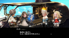 ���������꡼ No.016�Υ���ͥ������ / �֥֥쥤�֥꡼�ǥե���� �ե饤�󥰥ե����꡼ HD��ޥ������פ�Nintendo Switch 2��Ʊ����6��5����ȯ��