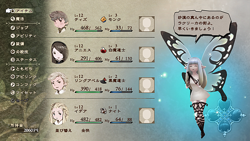 ���������꡼ No.006�Υ���ͥ������ / �Υץ쥤��ݡϡ֥֥쥤�֥꡼�ǥե���� �ե饤�󥰥ե����꡼ HD��ޥ������פ�����θ������ꥸ�ʥ��Ǥ�١����ˡ�������˹�碌�������Ǥ��ɲ�