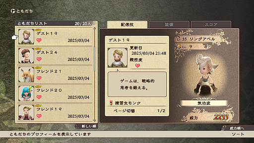 ���������꡼ No.012�Υ���ͥ������ / �Υץ쥤��ݡϡ֥֥쥤�֥꡼�ǥե���� �ե饤�󥰥ե����꡼ HD��ޥ������פ�����θ������ꥸ�ʥ��Ǥ�١����ˡ�������˹�碌�������Ǥ��ɲ�