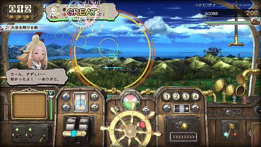 ���������꡼ No.014�Υ���ͥ������ / �Υץ쥤��ݡϡ֥֥쥤�֥꡼�ǥե���� �ե饤�󥰥ե����꡼ HD��ޥ������פ�����θ������ꥸ�ʥ��Ǥ�١����ˡ�������˹�碌�������Ǥ��ɲ�