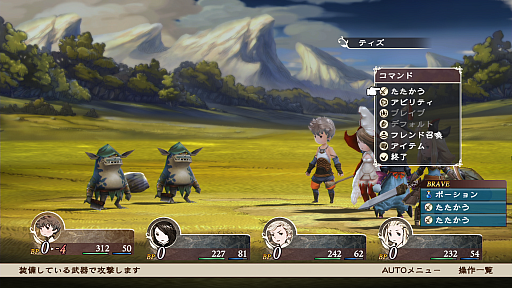 ���������꡼ No.015�Υ���ͥ������ / �Υץ쥤��ݡϡ֥֥쥤�֥꡼�ǥե���� �ե饤�󥰥ե����꡼ HD��ޥ������פ�����θ������ꥸ�ʥ��Ǥ�١����ˡ�������˹�碌�������Ǥ��ɲ�