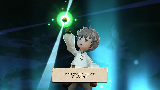 ���������꡼ No.017�Υ���ͥ������ / �Υץ쥤��ݡϡ֥֥쥤�֥꡼�ǥե���� �ե饤�󥰥ե����꡼ HD��ޥ������פ�����θ������ꥸ�ʥ��Ǥ�١����ˡ�������˹�碌�������Ǥ��ɲ�