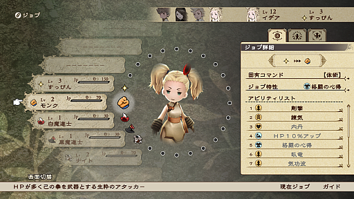 ���������꡼ No.018�Υ���ͥ������ / �Υץ쥤��ݡϡ֥֥쥤�֥꡼�ǥե���� �ե饤�󥰥ե����꡼ HD��ޥ������פ�����θ������ꥸ�ʥ��Ǥ�١����ˡ�������˹�碌�������Ǥ��ɲ�