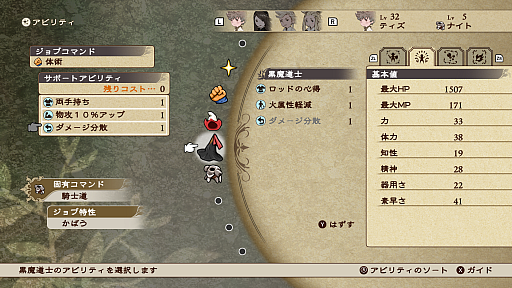 ���������꡼ No.020�Υ���ͥ������ / �Υץ쥤��ݡϡ֥֥쥤�֥꡼�ǥե���� �ե饤�󥰥ե����꡼ HD��ޥ������פ�����θ������ꥸ�ʥ��Ǥ�١����ˡ�������˹�碌�������Ǥ��ɲ�