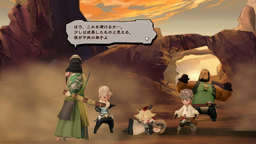 ���������꡼ No.025�Υ���ͥ������ / �Υץ쥤��ݡϡ֥֥쥤�֥꡼�ǥե���� �ե饤�󥰥ե����꡼ HD��ޥ������פ�����θ������ꥸ�ʥ��Ǥ�١����ˡ�������˹�碌�������Ǥ��ɲ�