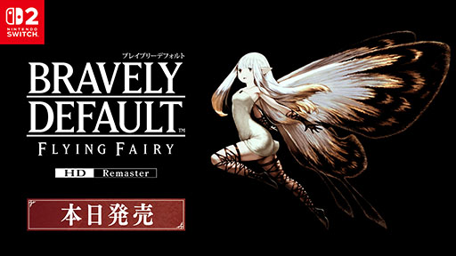 ���������꡼ No.001�Υ���ͥ������ / �֥֥쥤�֥꡼�ǥե���� �ե饤�󥰥ե����꡼ HD��ޥ������ס�Switch2���Τ�Ʊ����꡼������������ȥ쥤�顼�������