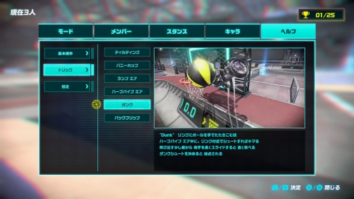 ꡼ No.016Υͥ / Υץ쥤ݡ2ܤJoy-Con 2ޥˤͷ֡ФΥݡĥDrag x Driveס̥ϤĶʥХʤä