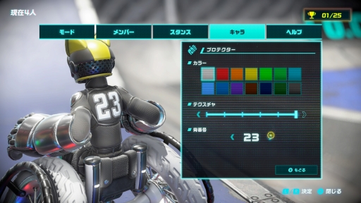 ꡼ No.032Υͥ / Υץ쥤ݡ2ܤJoy-Con 2ޥˤͷ֡ФΥݡĥDrag x Driveס̥ϤĶʥХʤä