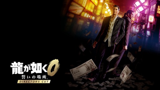 ���������꡼ No.006�Υ���ͥ������ / Switch 2�ǡ�ζ��ǡ��0�פΥǥ��쥯���������å��Ǥ��ڤ���롣���Τ�Ʊ��ȯ��ͽ��