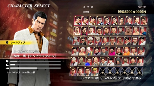 ꡼ No.004Υͥ / Υץ쥤ݡSwitch2ζǡ0 ξ Directors CutפϸΥޡͷӤĤġ꡼Ρֵפ䤫