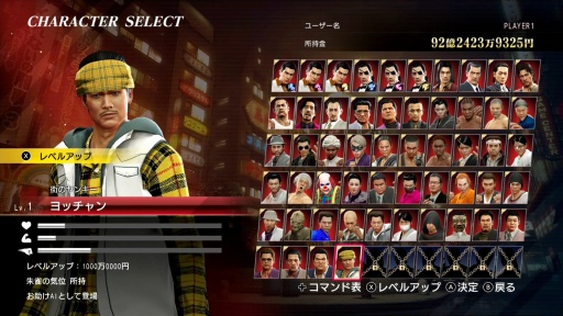 ꡼ No.005Υͥ / Υץ쥤ݡSwitch2ζǡ0 ξ Directors CutפϸΥޡͷӤĤġ꡼Ρֵפ䤫